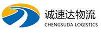 宁波到曾都区物流公司